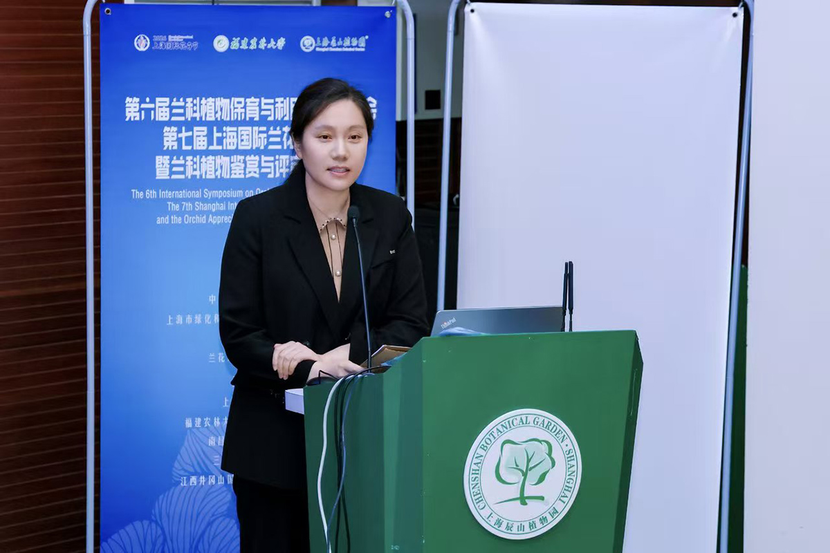 4刘琼阁调研员致辞.jpg