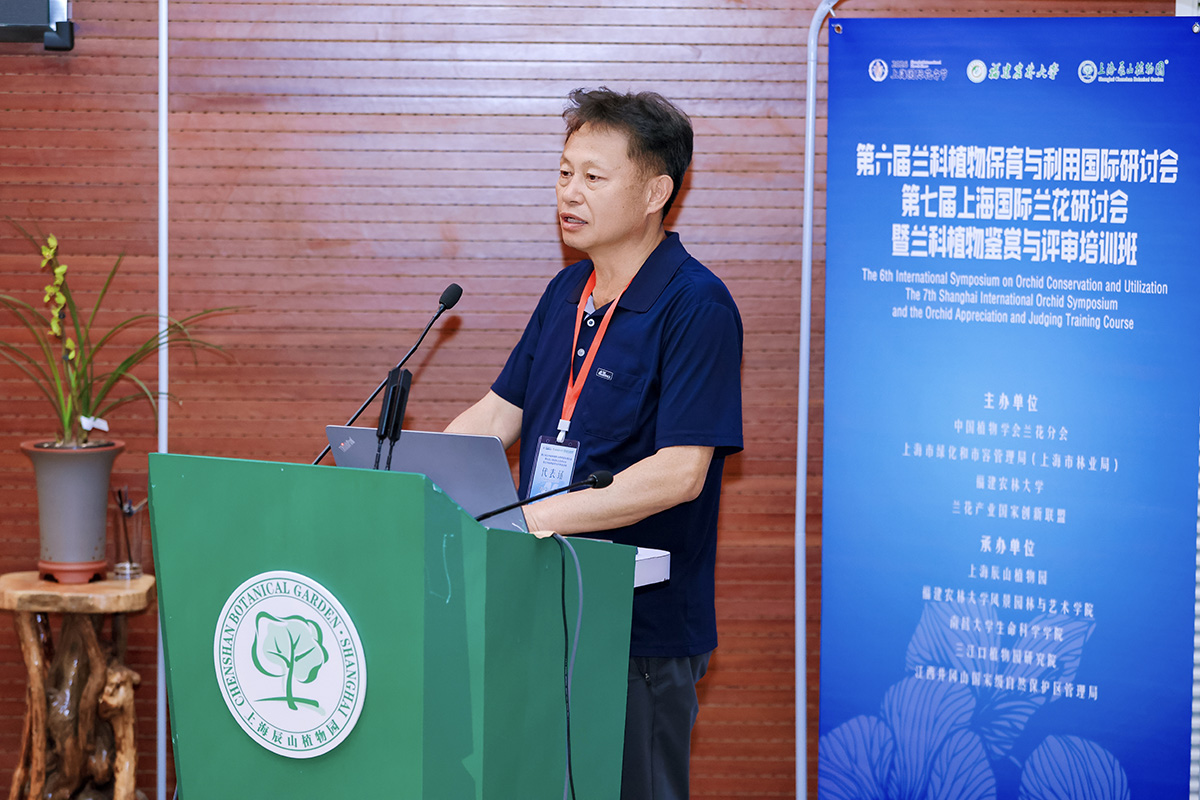 13韩国专家Pilyong Yun作报告.jpg 13韩国专家Pilyong Yun作报告.jpg